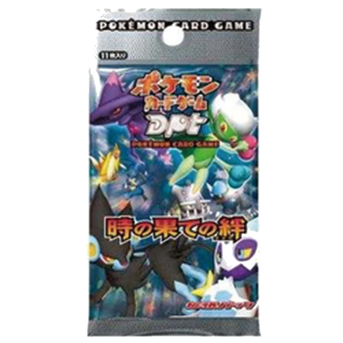 拡張パック「時の果ての絆」