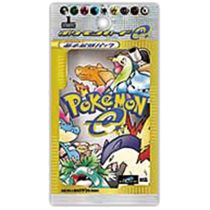 第1弾 基本拡張パック