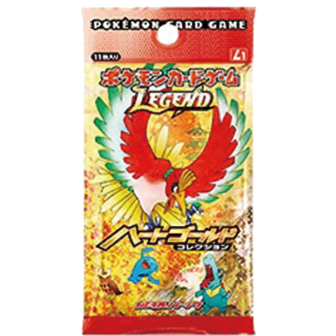 拡張パック「ハートゴールドコレクション」