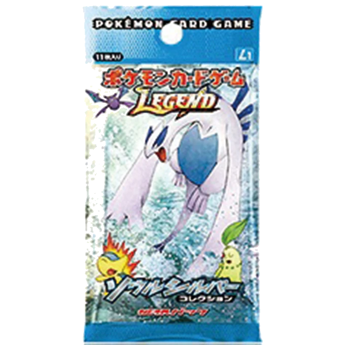 拡張パック「ソウルシルバーコレクション」