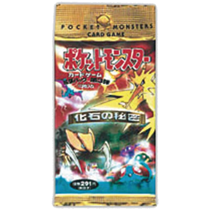 第3弾 拡張パック「化石の秘密」