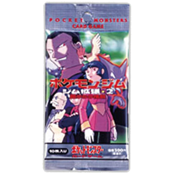ポケモンジム ジム拡張第2弾「闇からの挑戦」
