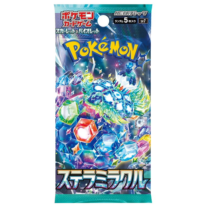 拡張パック 「ステラミラクル」