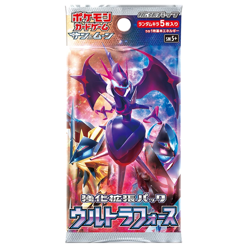 強化拡張パック「ウルトラフォース」