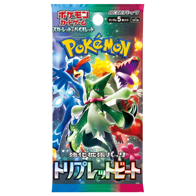 強化拡張パック「トリプレットビート」