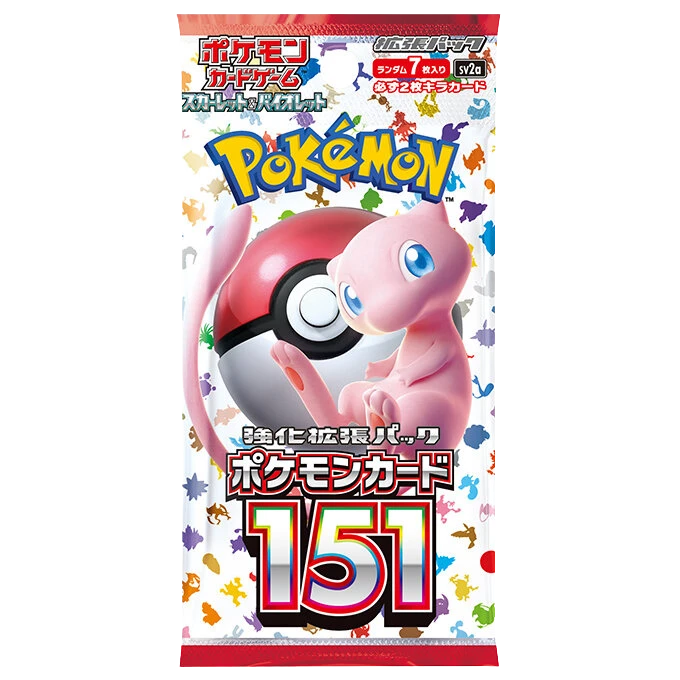 強化拡張パック「ポケモンカード151(イチゴーイチ)」